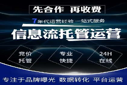 经典案例回顾：信息流广告如何实现高转化率